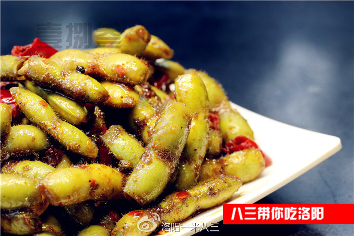 八三带你吃洛阳卖海鲜的处女座老板