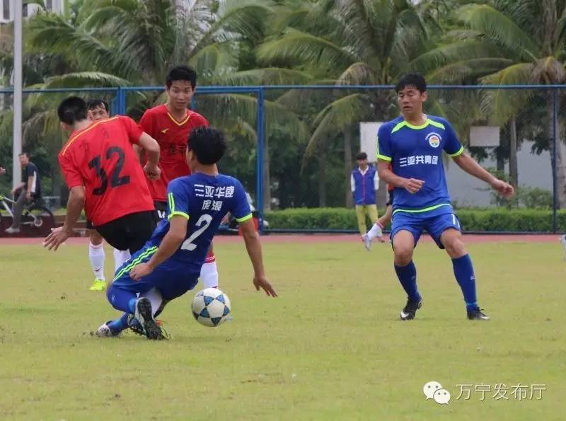 海南三亚少年足球比赛,海南琼中国际青少年足球赛