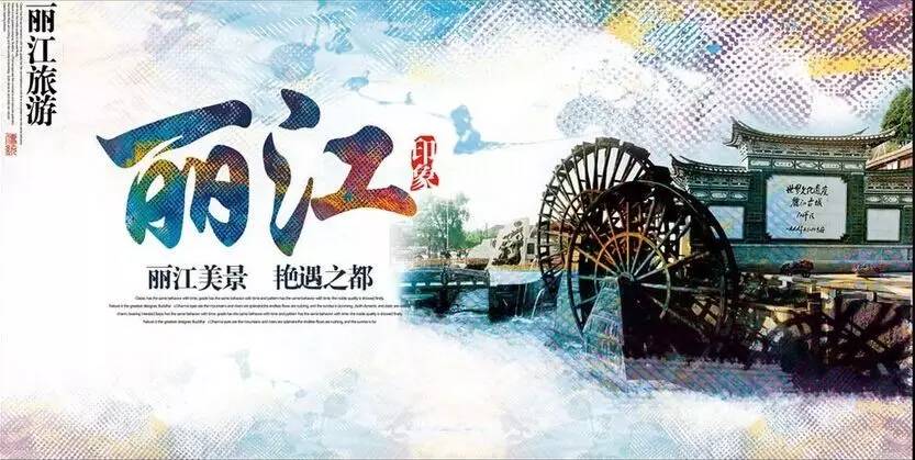 告诉你个秘密||途途每个月都有去旅行的理由