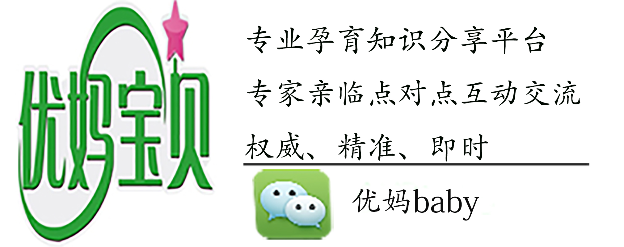 流产一次会造成胎盘粘连吗,胎盘粘连人工剥离后注意事项