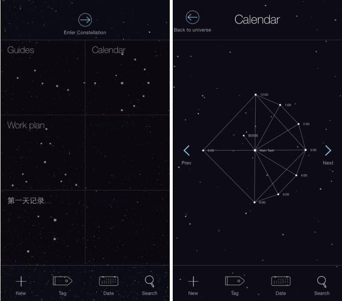 减压平台app,睡前减压app