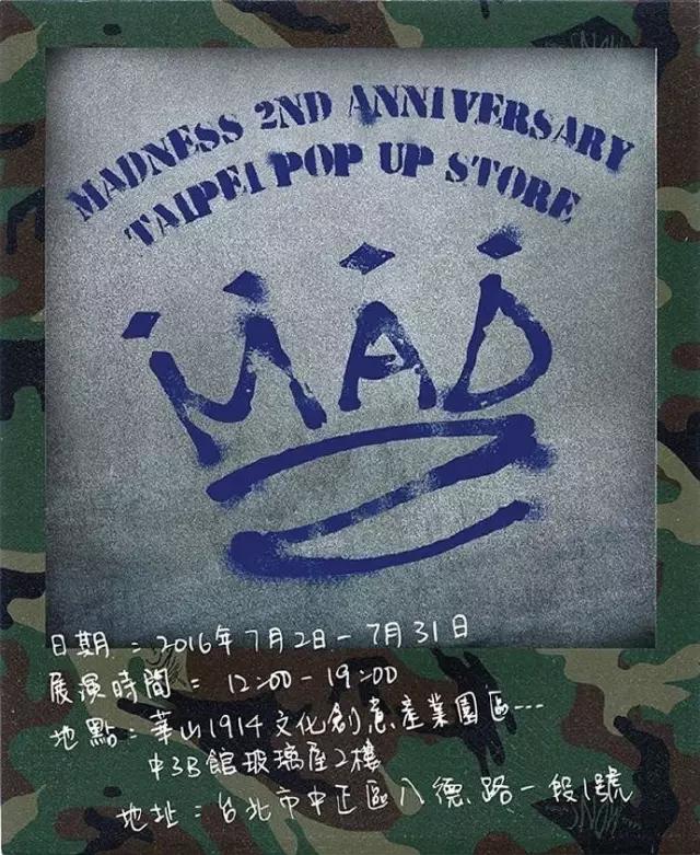 城内的人迷茫城外的人慌张,城里的人不懂城外人的快乐