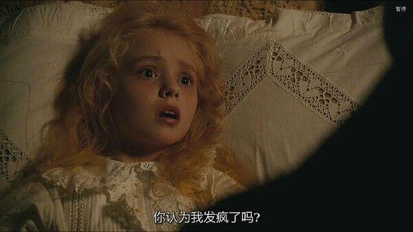 浜茬埍鐨勭埍涓戒笣闊充箰,浜茬埍鐨勭埍涓戒笣婕斿敱