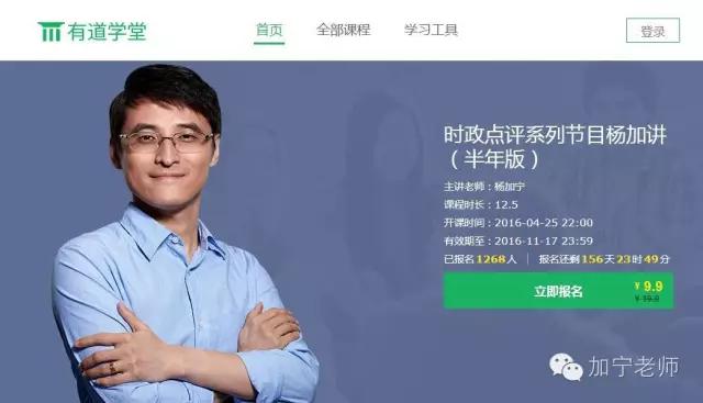 战争雷霆5月史海拾遗,史海拾遗云帆