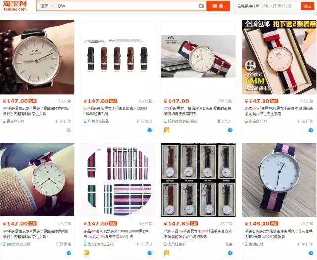dw的手表到底怎么样,dw手表真的不可以买吗