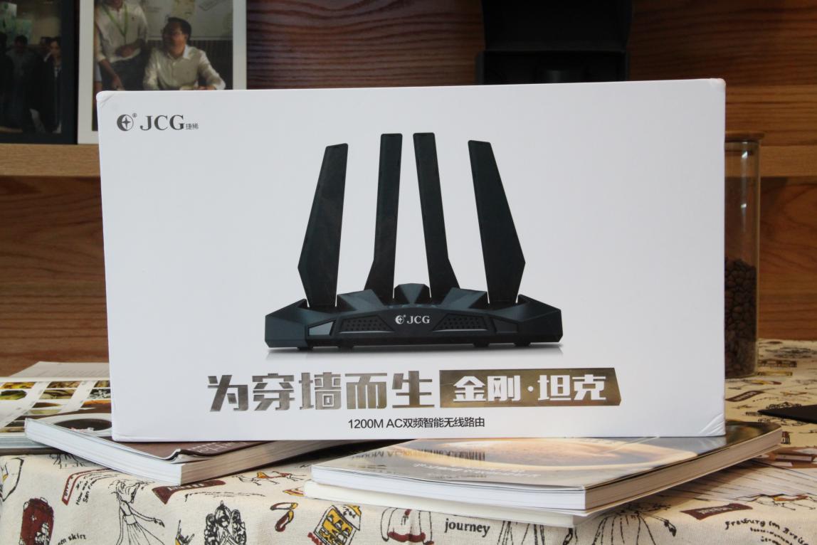 jcg-ac836pro路由器,jcg金刚坦克路由体验