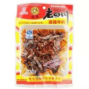 办公室必备的100种零食,11种把零食带进办公室的方法