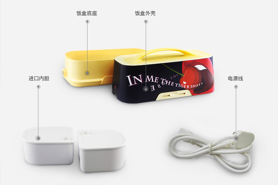 高颜值便当盒推荐,有高颜值便当盒