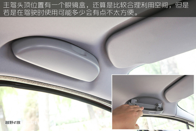 2013款标致3008试驾,法国人的浪漫