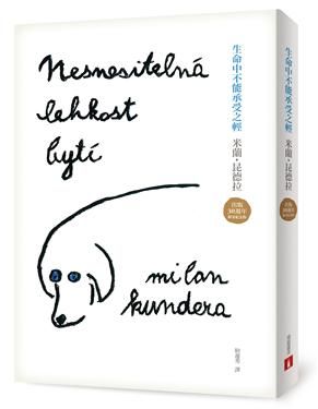 2014年国考地市级申论真题及答案,2014年国家公务员申论考试省级