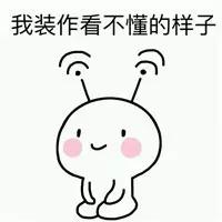 不戴太阳镜的夏天,不戴墨镜的夏天