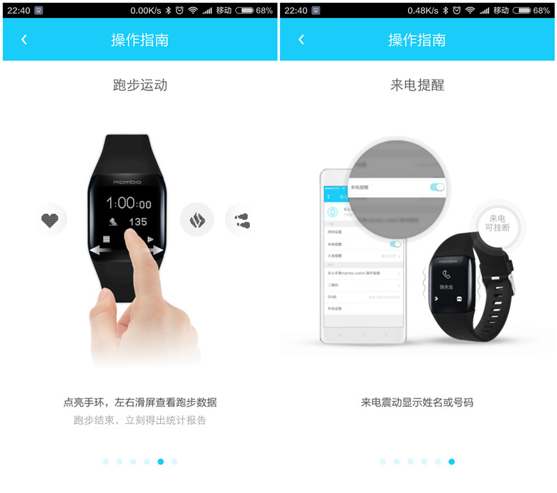 目前心率监测最好的智能手表,百元智能手表心率监测测评