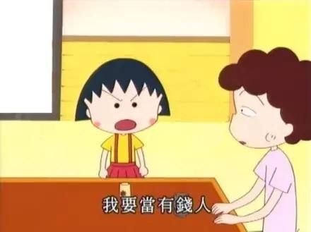 穷屌丝怎么提升自己的气质,不懂提高自己生活品质