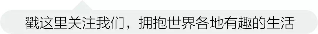 一个陕西汉子花7万元环游地球1圈,还带回一个美国女友!