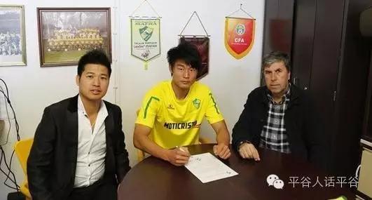 韩鹏飞足球精彩瞬间,韩鹏飞足球平谷