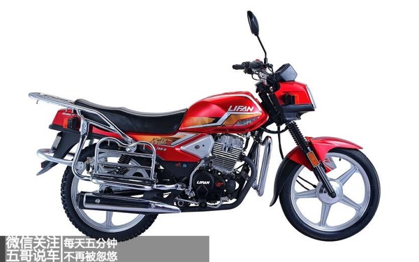 力帆集团发展新能源汽车,力帆集团发展现状