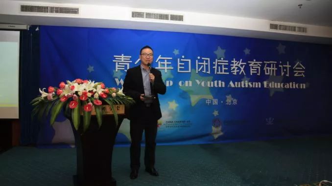 北京星星雨自闭症训练机构,北京星星雨自闭症机构