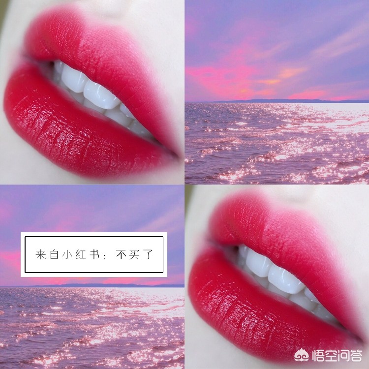 集合5款平价口红试色分享阿玛尼,10大好用口红色号