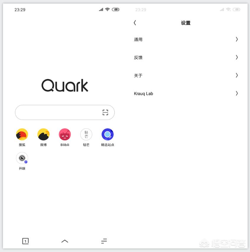 哪个浏览器可以浏览被封网站,哪个浏览器最好用免费