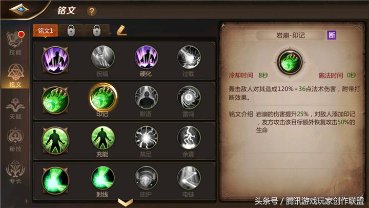 我叫mt4巫医秘技选择,我叫mt4巫医用什么天赋