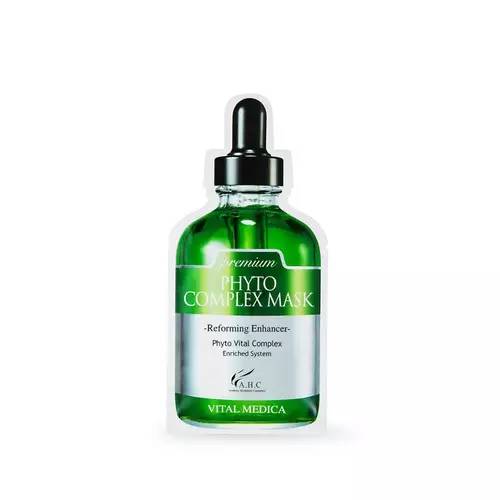 留住胶原，睡偶像还要美素颜