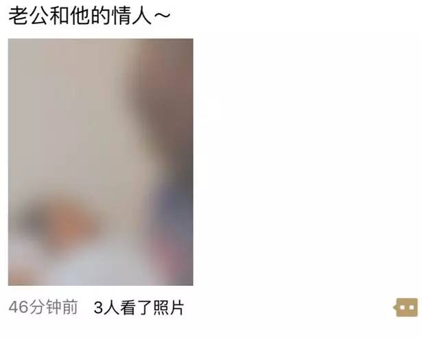 一个个这么丑还想让我付钱来看你们