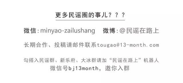 经典的点歌电台,电台点歌最新