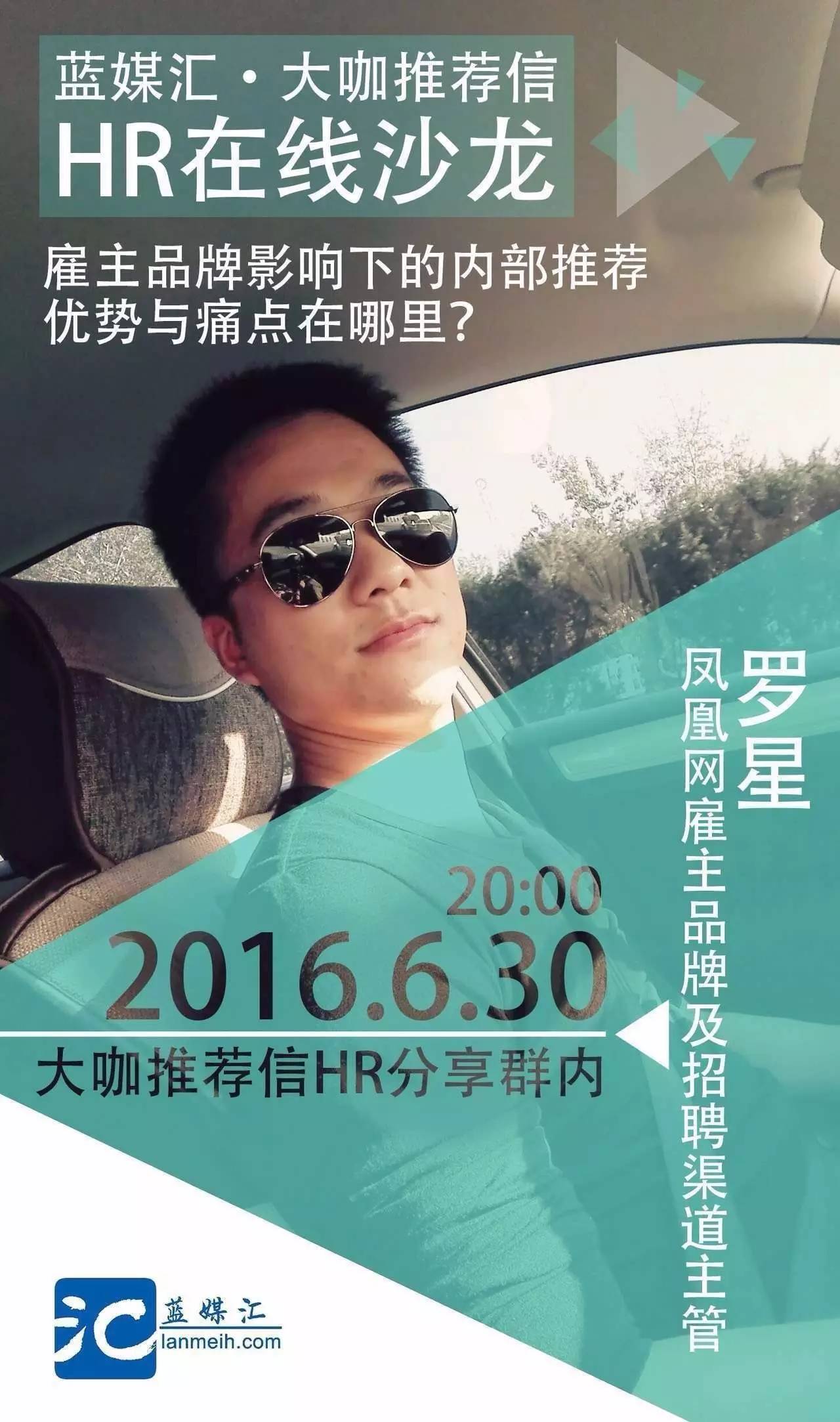 为什么那么多招新媒体运营的,为啥那么多传媒招人