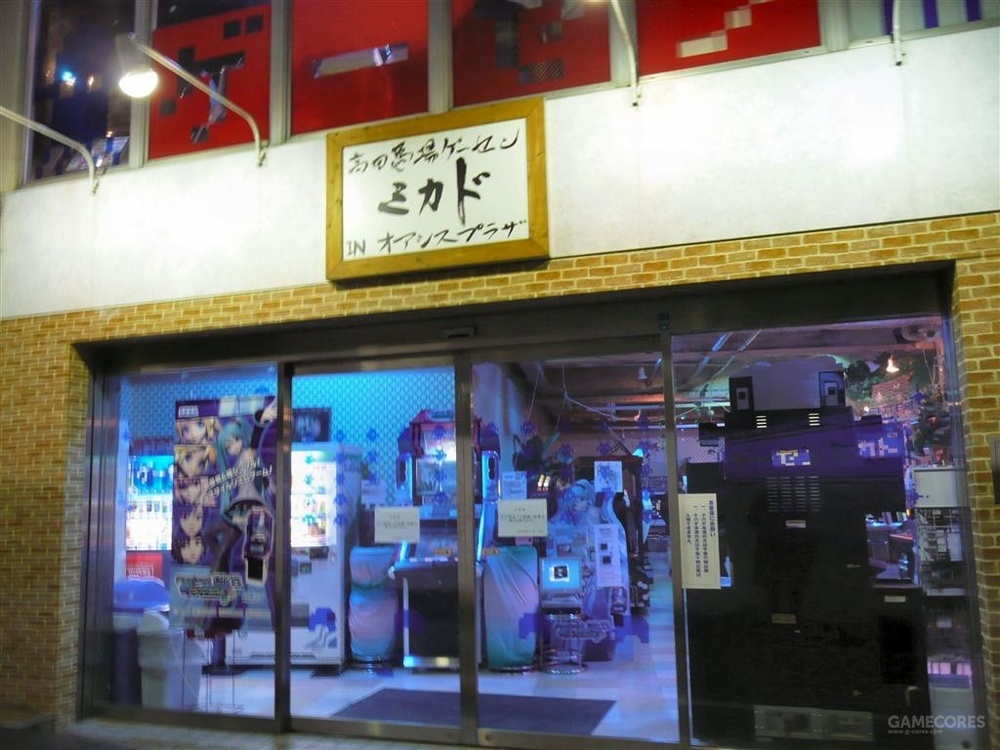 游戏厅行业大洗牌将至,游戏厅什么时候没落的