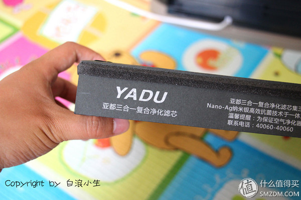 亚都空气净化器kj1000测评,亚都空气净化器kj455g-s4d拆解