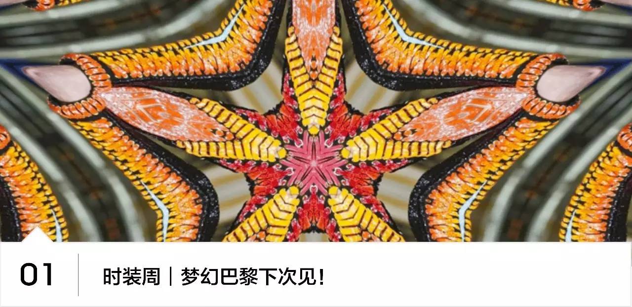 一场伟大的球赛,一场载入史册的足球赛