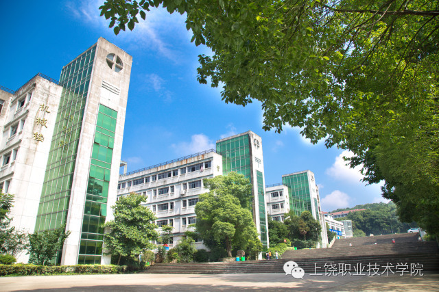 涓婇ザ鑱岄櫌鎷涜仒,涓婇ザ鑱岄櫌