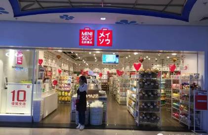 园区商场重新开业,园区最近有什么变化吗