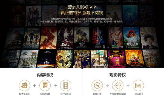 创维g7D电视,创维g7价格