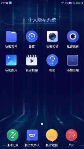 360n4s测评,360n4s手机质量怎么样