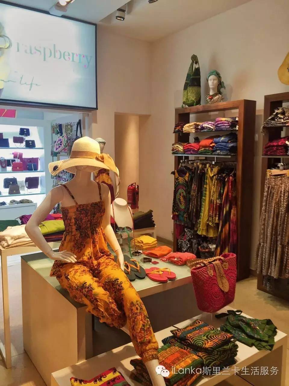 蓝卡购物价格表,兰卡购物年中优惠