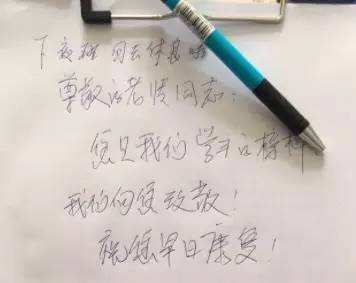 老张的病房被“挤爆”了!对于大家的捐款,他有话说