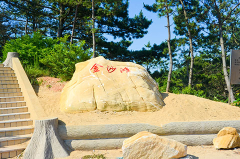 2021海岛旅游攻略,哈仙岛旅游攻略3天2晚