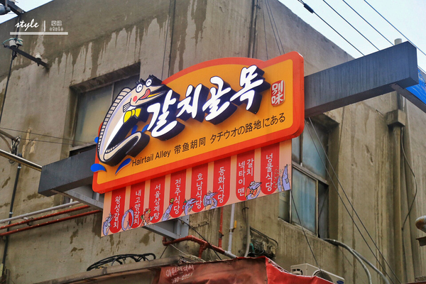 首尔明洞传统市场,首尔特色市场在哪里