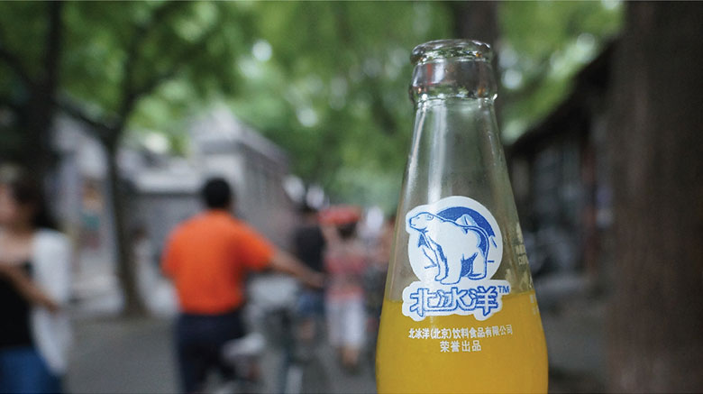 儿时记忆中的经典饮料,小时候流行的各种饮料