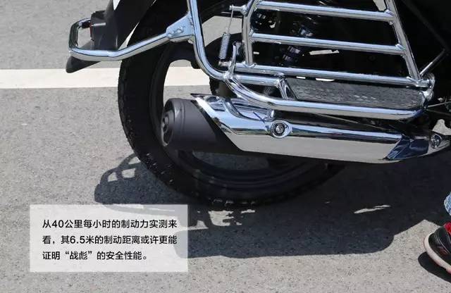 新大洲本田战彪150摩托车,新大洲本田最新款战彪150