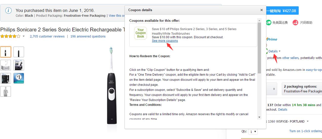 购物是女人的快乐,购物是女人的天性下一句