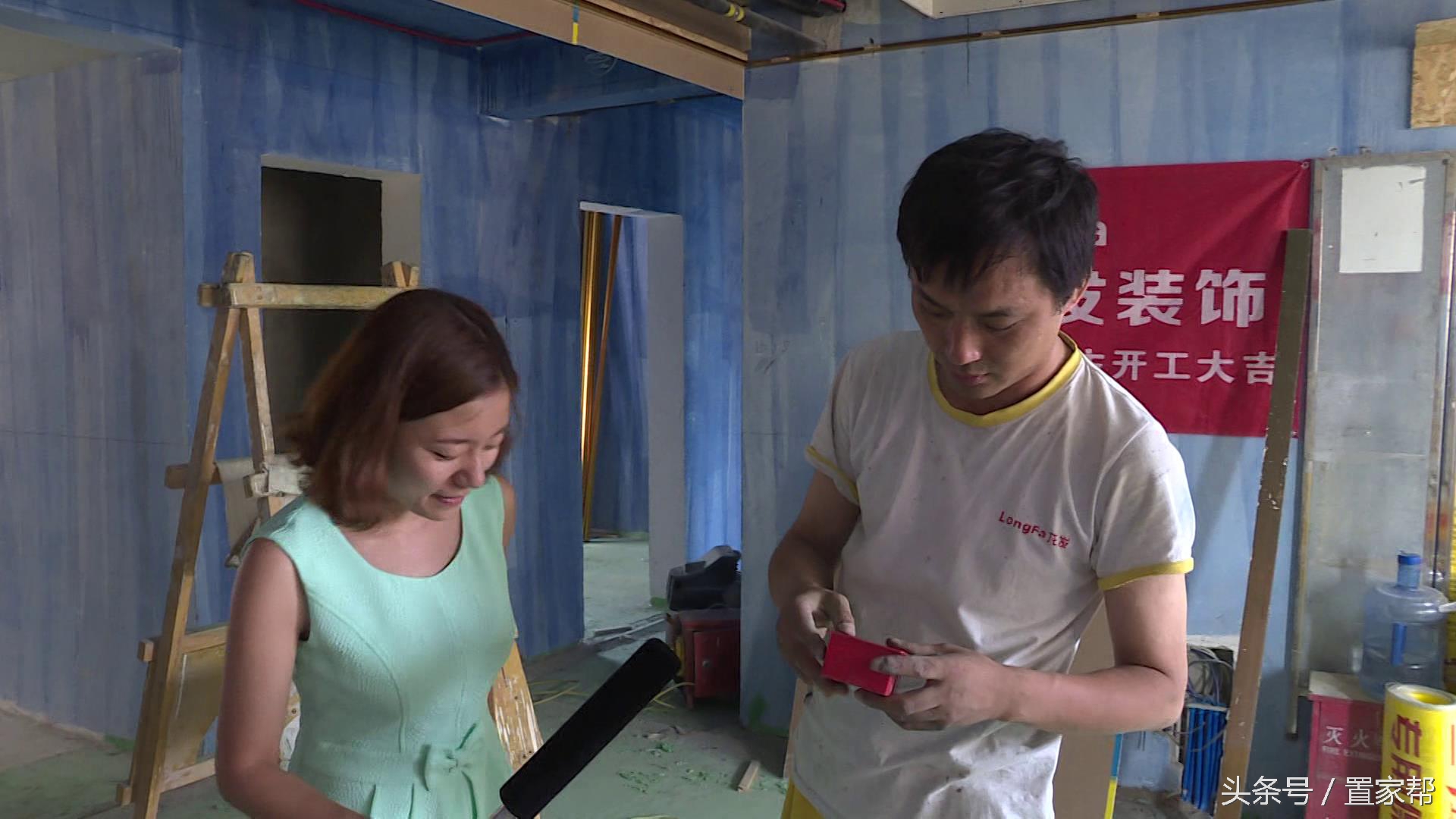 石家庄众美绿都公租房装修,石家庄众美凤凰绿都附近施工