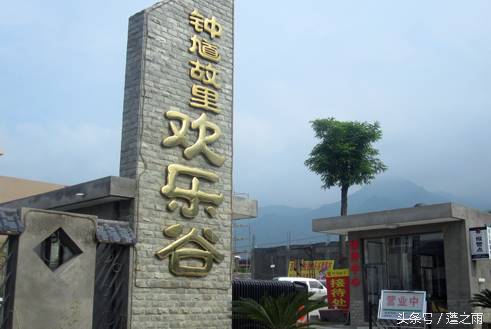 秦岭十大顶级民宿酒店,秦岭深山酒店