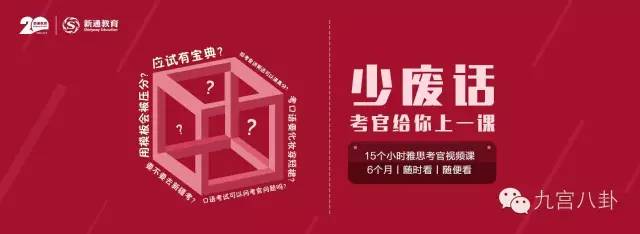 新通、保龄宝闹分手,原因其实在这里?!