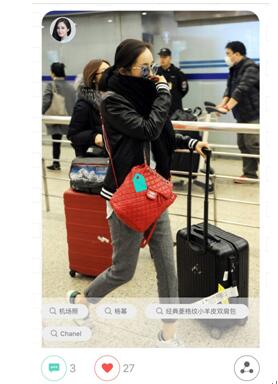 一张自拍拿下百万人,一张自拍收获百万点赞