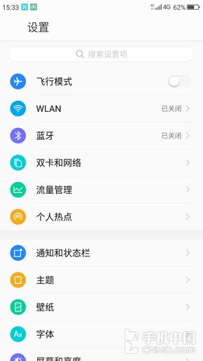 360手机n4s评测,360手机n4s能刷什么系统