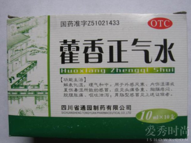 夏天中暑最快解决方法喝什么,夏季中暑的预防和治疗的中成药