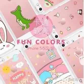 省钱秘诀在这儿,省钱的秘密