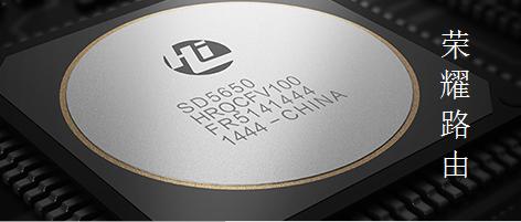 魅族路由器极速版能带多大带宽,魅族路由器极速版有什么接口